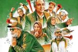 طعنه سنگین روزنامه شهرداری به صداوسیما