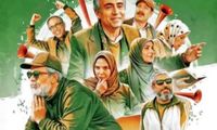 طعنه سنگین روزنامه شهرداری به صداوسیما
