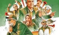 طعنه سنگین روزنامه شهرداری به صداوسیما
