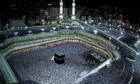 زمان ثبت‌نام حج ۱۴۰۴ اعلام شد