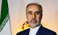 پاسخ وزارت خارجه به سفیر انگلیس در تهران