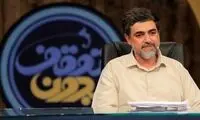 رشد علم با تفکیک جنسیتی بعد از جریمه حجاب!