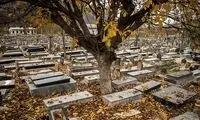 کدام نقطه تهران به آرامستان جدید تبدیل می‌شود؟