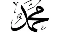 اتفاق جالبی که در ثبت‌احوال این استان افتاد