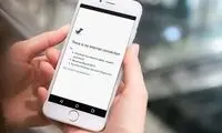 فهرست گوشی‌هایی که با حذف «GPS» از کار خواهند افتاد!