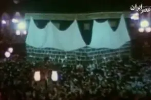 حمله مسلحانه به مکه و تسخیر مسجد‌الحرام 