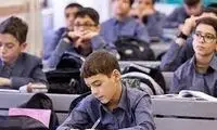 هنرنمایی خنده‌دار دو دانش‌آموز در کلاس پربازدید شد