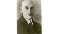نخستین کسی که لفظ «آقازاده» را به کار برد