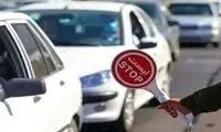 آزادراه تهران - قم قفل شد!