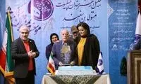 درگذشت دخترِ آقای بازیگر بر اثر تصادف