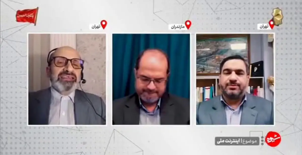 مقام ایرانی: اینستاگرام مثل اف۳۵ است