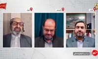 مقام ایرانی: اینستاگرام مثل اف۳۵ است