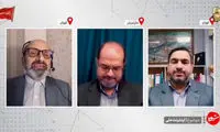 مقام ایرانی: اینستاگرام مثل اف۳۵ است