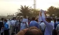 بازداشت 5 کارگر پارس جنوبی پیش از تجمع صنفی