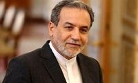 لحظه ورود عراقچی به سالن اجلاس سران ⁧بریکس