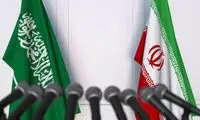 زمان برگزاری دور جدید مذاکرات تهران - ریاض