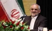 رئیس دفتر رییس‌جمهور: مسائل کنونی کشور، موهبت الهی است! 