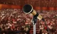 ادبیات تحقیر صاحبان تریبون‌ها به جای پاسخگویی