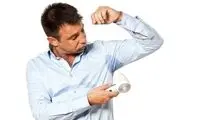 چطور از شر بوی عرق خلاص شویم؟! 