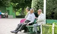 تاخیر در صدور فیش حقوق مردادماه بازنشستگان