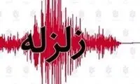 زلزله  شدید 7 ریشتری این کشور را لرزاند 