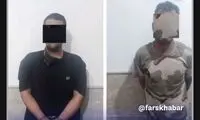 ناگفته‌های قتل وحشیانه دختر و پسر آباده‌ای