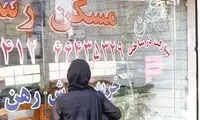 قیمت آپارتمان های زیر ۸۰ متر در تهران