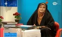 تیپ مجری زن دهه 60 تلویزیون در خارج از کشور