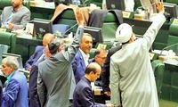 پزشکیان تهدید به شکایت شد