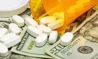  دولت از یک یارانه جدید رونمایی کرد