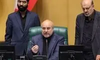 واکنش قالیباف به انتشار ویدیوی مدیر ارشاد گیلان