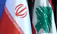 ایران شرط اخذ ویزا از مردم لبنان را لغو کرد
