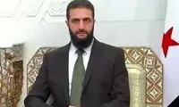 سفر احتمالی جولانی به ترکیه و عربستان