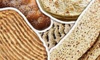 کدام نان ایرانی سالم‌تر است؟