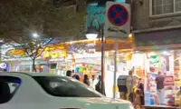 صحنه‌ای جالب از مشهد در 2صبح که تهران را ضایع کرد!