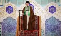 اظهارات جدید امام جمعه مشهد درباره حجاب