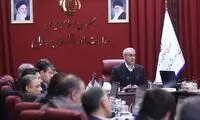 بانک‌ها درباره اعتبار ۳۰ میلیونی هماهنگ شدند