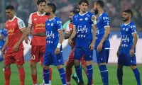 5 بانک خریدار پرسپولیس مشخص شدند