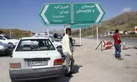 همیشه همه جا غیر از فیروزکوه، این بار فقط فیروز کوه!