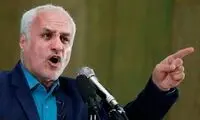 واکنش سخنگوی قوه قضاییه به اظهارات اخیر عباسی