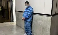 دام توریست قلابی برای مادربزرگ‌ها با کیسه سوراخ!