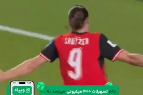 ایران با این گل به منطقه صعود بازگشت