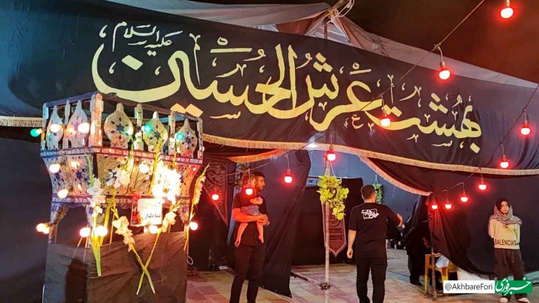 جوان ۳۵ساله حین عزاداری در هیئت درگذشت 