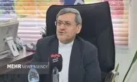 درج عنوان «خلیج فارس» در تمامی مذاکرات الزامی شد