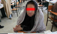  دزدی‌های سریالی شبکه مخفی زنان سارق