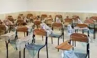 تمامی مقاطع تحصیلی این 4 شهر غیرحضوری شد