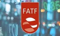 اقدام جدید دولت برای تصویب فوری FATF 