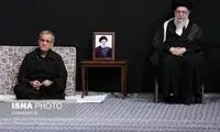 هدیه معنادار دفتر رهبر انقلاب به مسعود پزشکیان