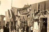 با این عکس‌ها در تهران ۹۰ سال پیش قدم بزنید!