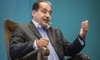 مقایسه دو رقم مالی عجیب مربوط به ایران و قطر